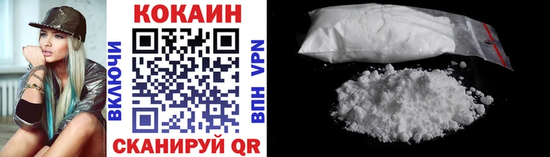 Купить наркотик Малгобек COCAIN  Марихуана  Alpha PVP  Гашиш  Меф мяу мяу 