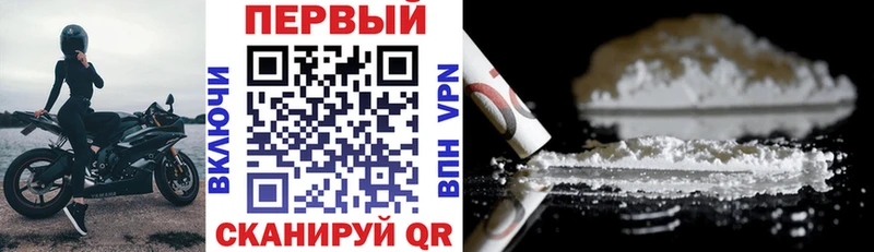 дарнет шоп  Малгобек  АМФЕТАМИН Premium 