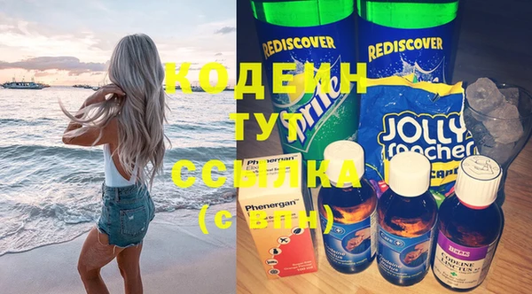 дмт Коряжма