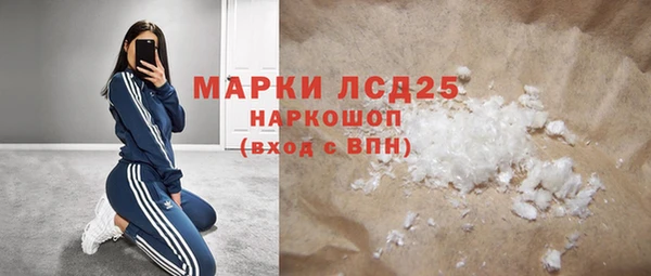 дмт Коряжма