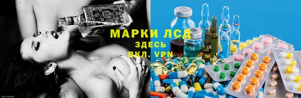 мефедрон VHQ Костерёво