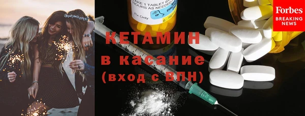 герыч Краснотурьинск
