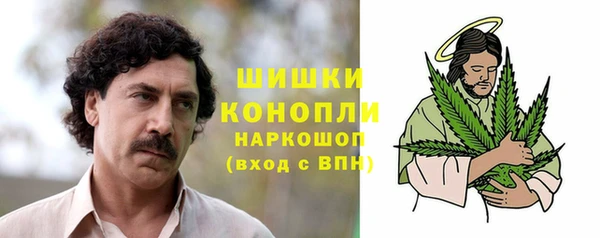 МДМА Киренск