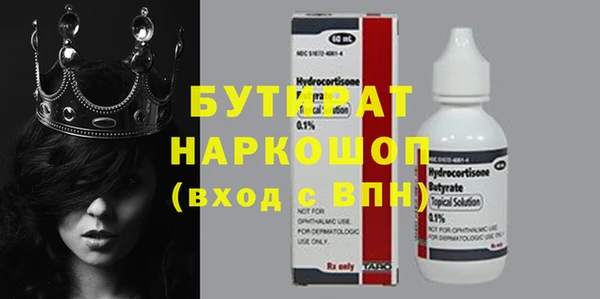 дмт Коряжма
