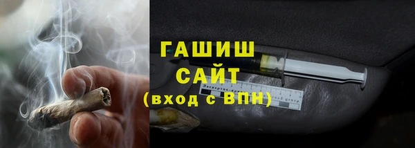 стафф Корсаков