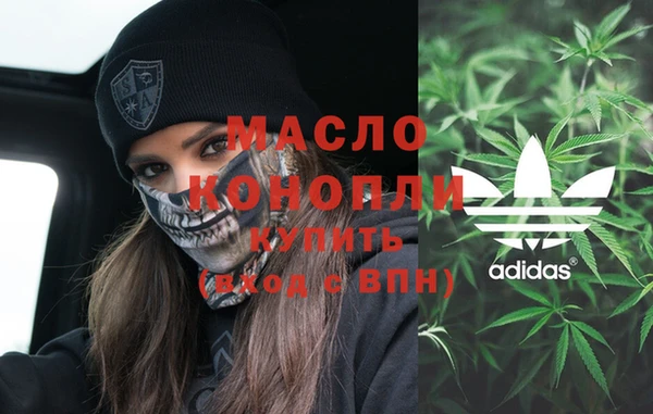 дмт Коряжма