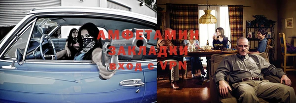 дмт Коряжма