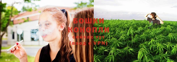 ешки Красноперекопск