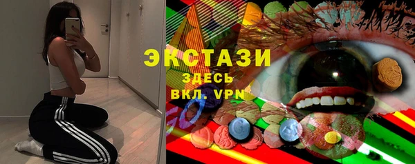герыч Краснослободск