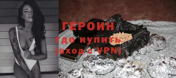 ешки Красноперекопск