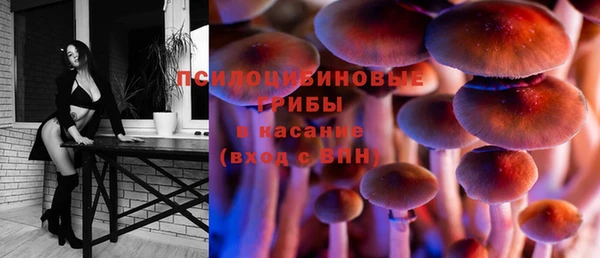 мефедрон VHQ Костерёво